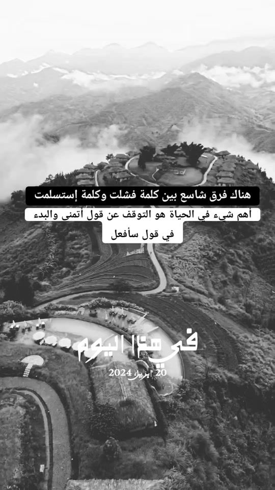 TikTok video thumbnail by _positive_speaker_