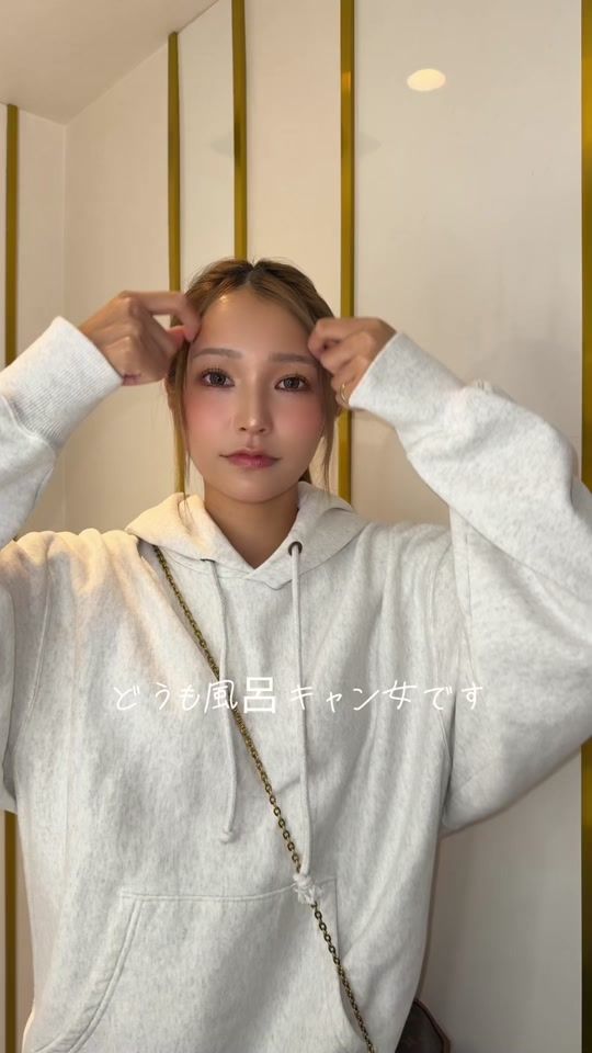 TikTok video thumbnail by michan.0531