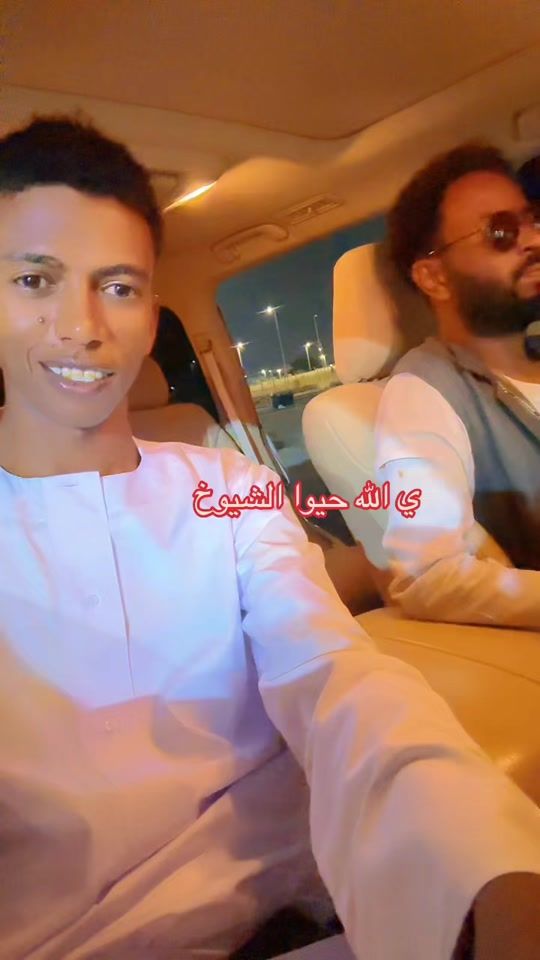 TikTok video thumbnail by saeed.taher3
