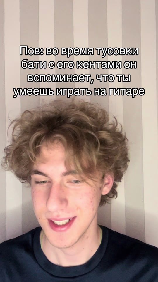 TikTok video thumbnail by t1moshaaa_