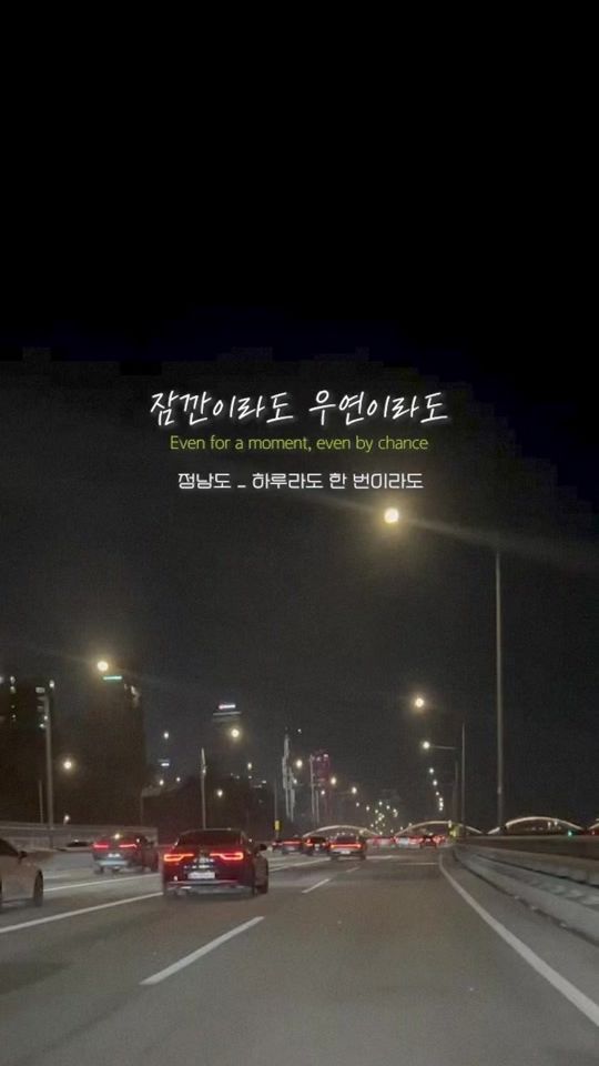 TikTok video thumbnail by just_namdo