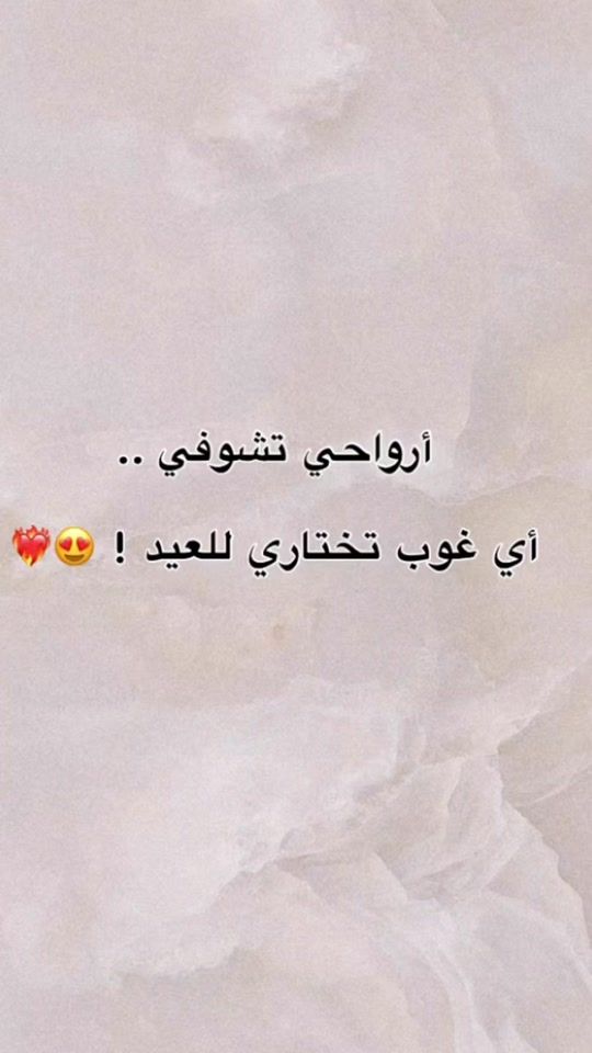 TikTok video thumbnail by haifas_collection
