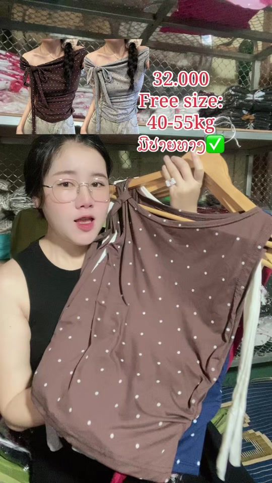 TikTok video thumbnail by phattshopp