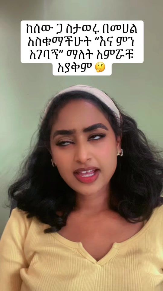 TikTok video thumbnail by fev29y