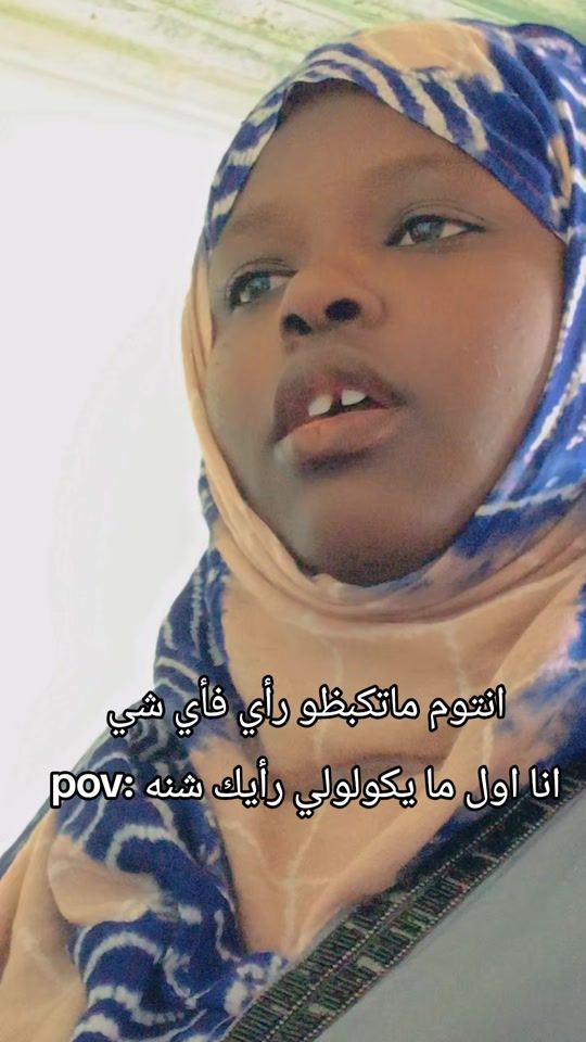TikTok video thumbnail by slem_______