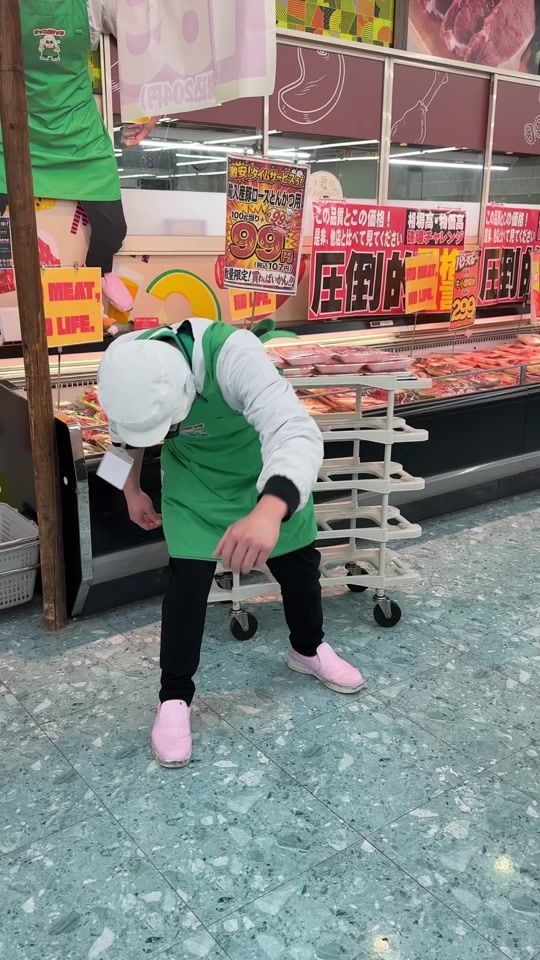 TikTok video thumbnail by fines_takeda