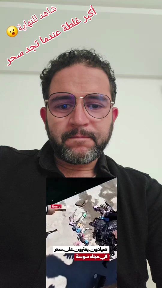 TikTok video thumbnail by kaisbhs1
