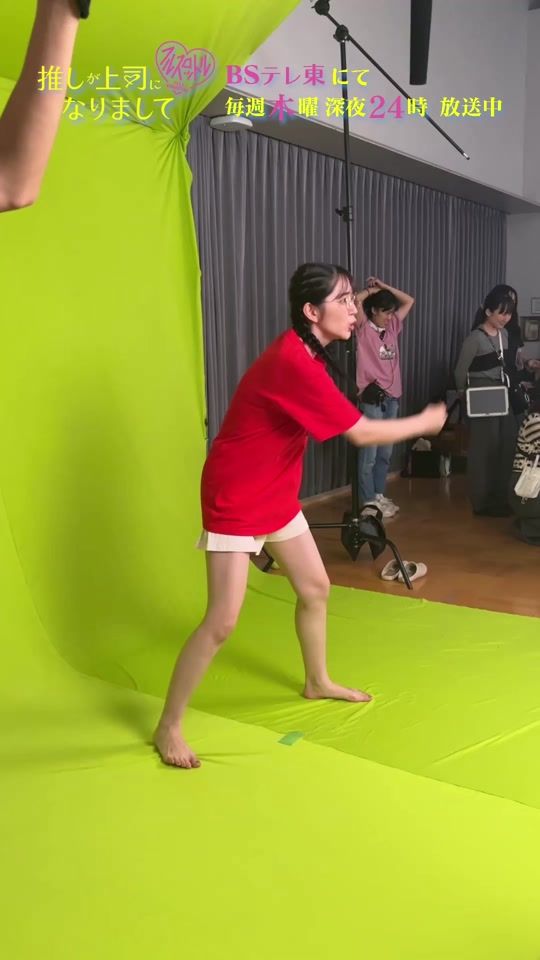 TikTok video thumbnail by tx.oshi