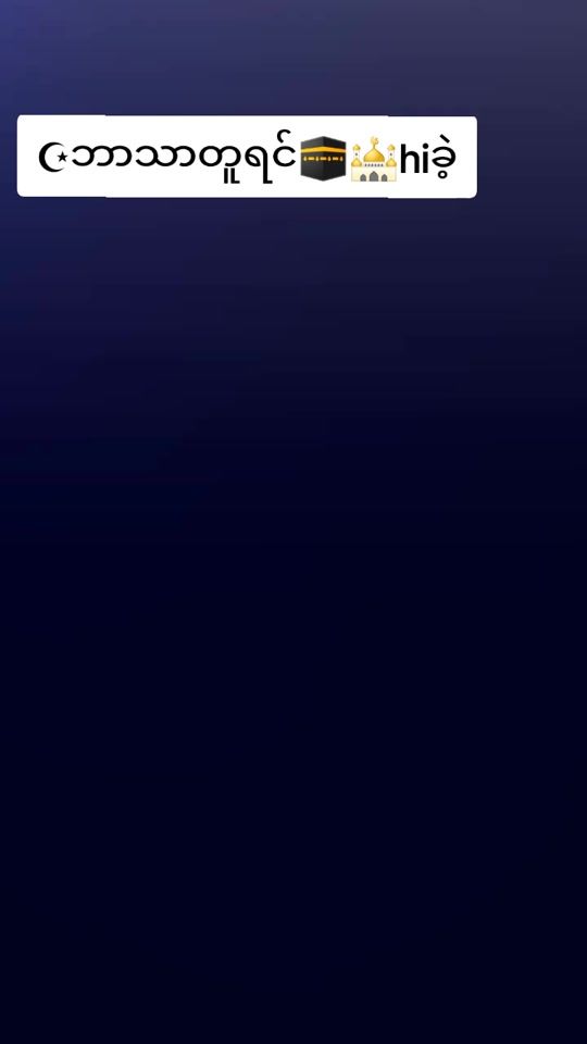TikTok video thumbnail by rown.shan2