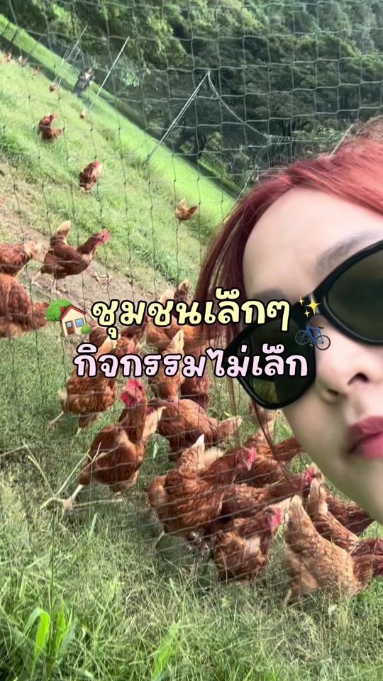 TikTok video thumbnail by rungaommmm