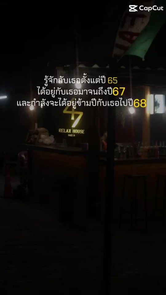 TikTok video thumbnail by amirun753