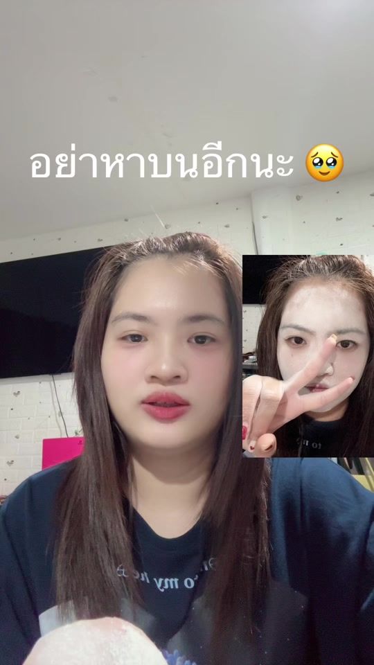 TikTok video thumbnail by ampsmile_