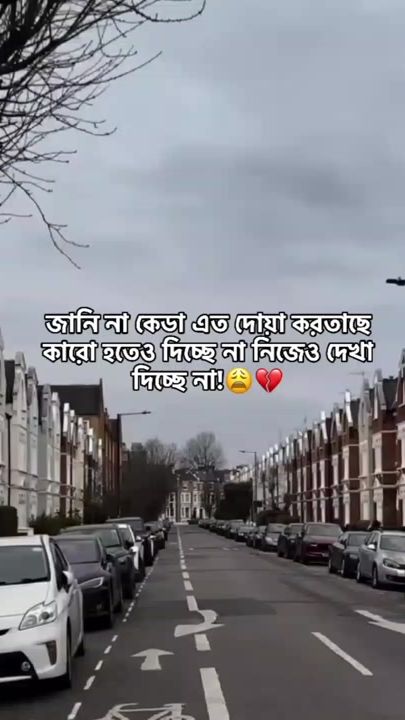 TikTok video thumbnail by fahimvai_official10