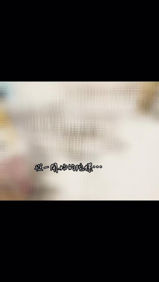 TikTok video thumbnail by peipei.toys