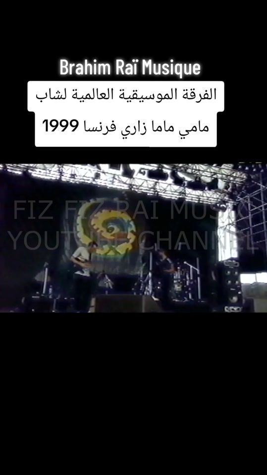 TikTok video thumbnail by _brahim_rai