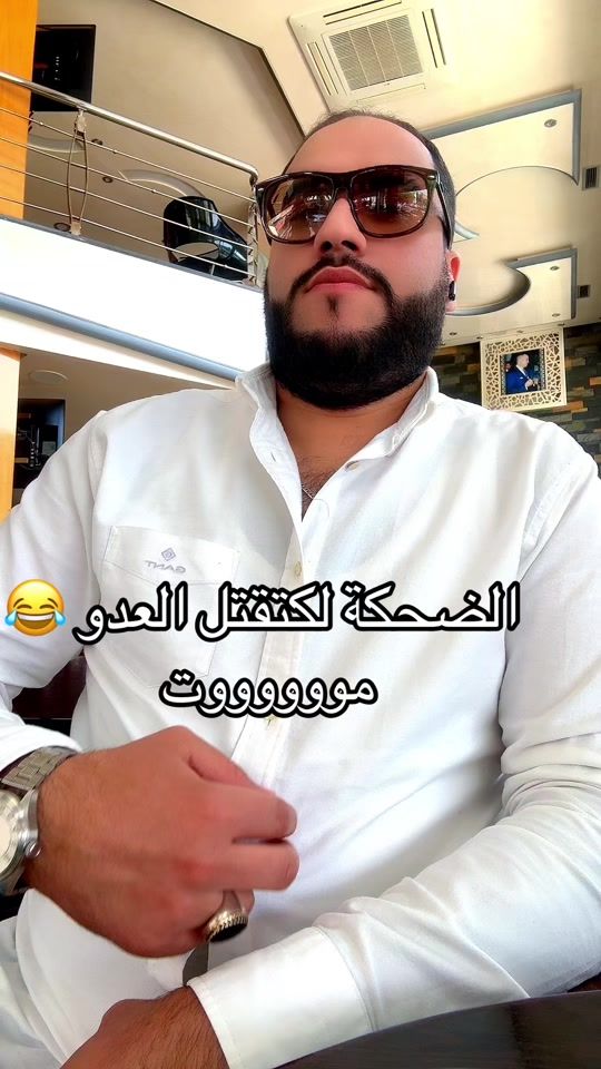 TikTok video thumbnail by yousseflmeskini