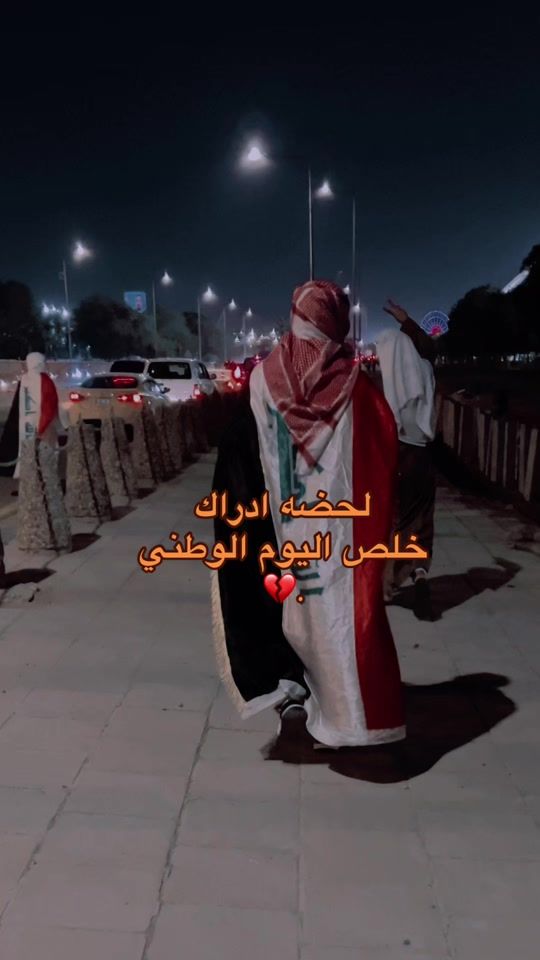 TikTok video thumbnail by n3..n