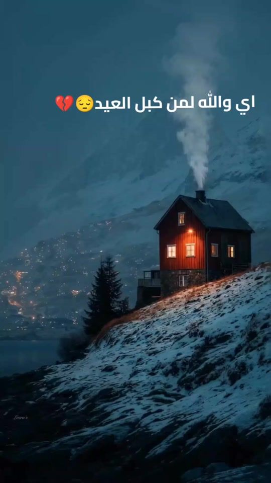 TikTok video thumbnail by 39h6_re