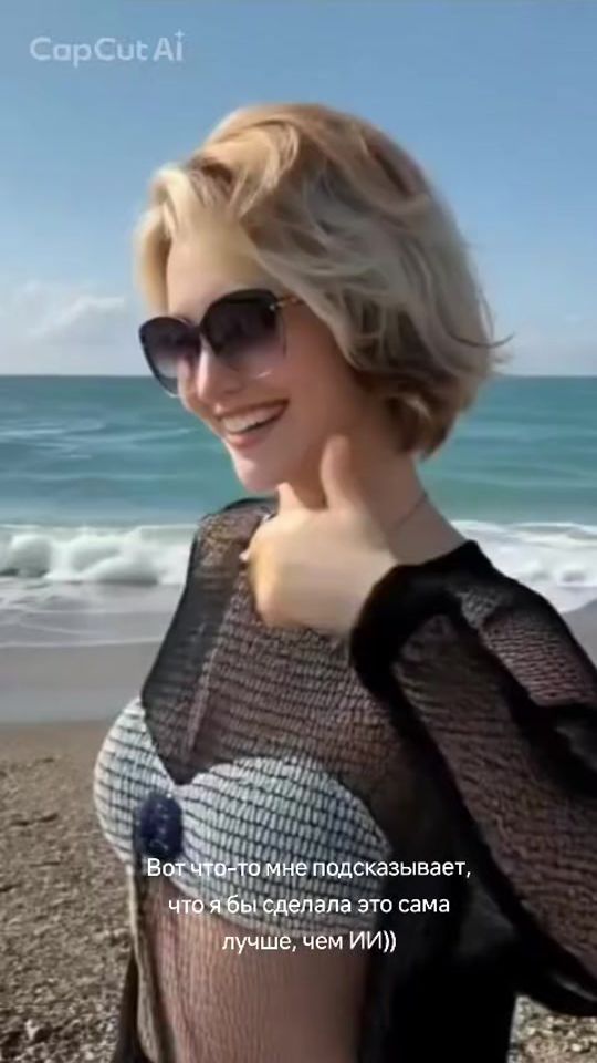 TikTok video thumbnail by mariushka0023