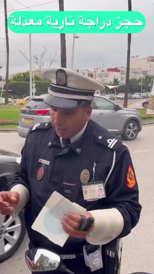 TikTok video thumbnail by arkan_soujod
