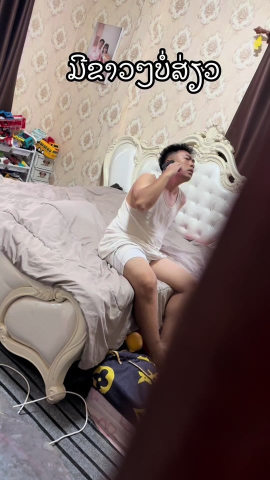 TikTok video thumbnail by boyyanmia