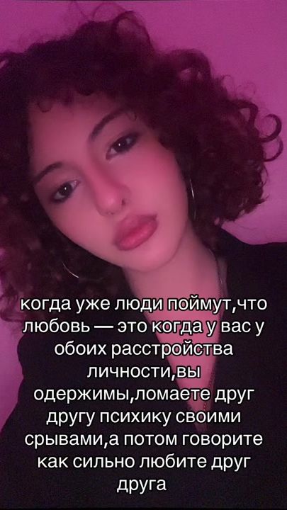 TikTok video thumbnail by qevtyu
