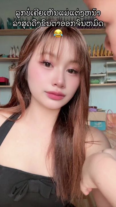 TikTok video thumbnail by janda9998