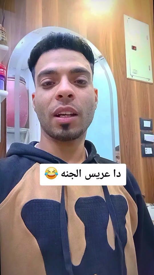 TikTok video thumbnail by hamo.elsayed.1
