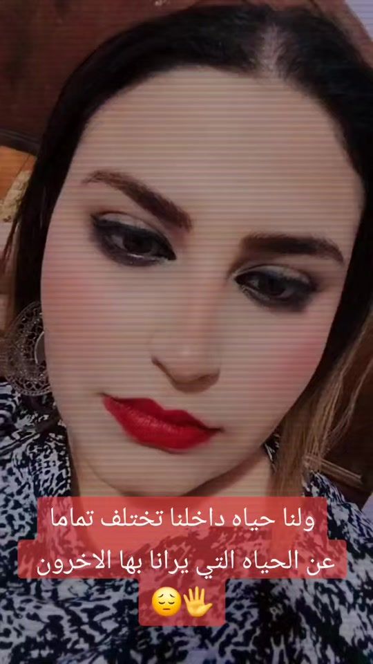 TikTok video thumbnail by malkrohy185