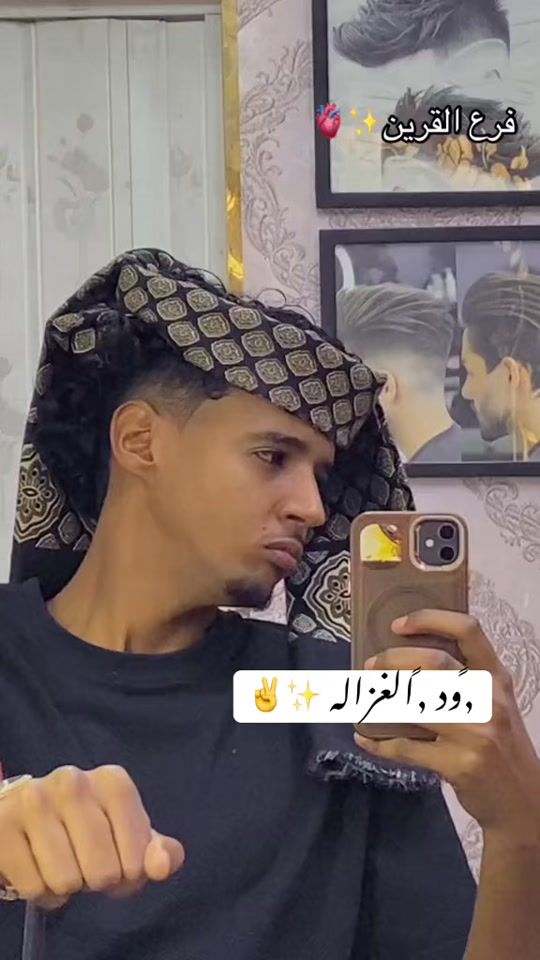 TikTok video thumbnail by alkahili65
