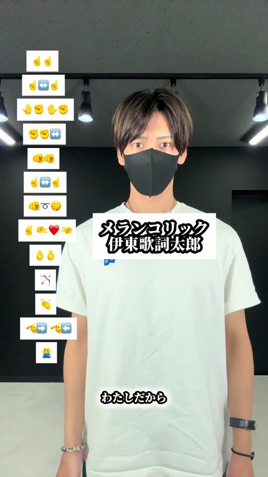 TikTok video thumbnail by xxtakaharuxx