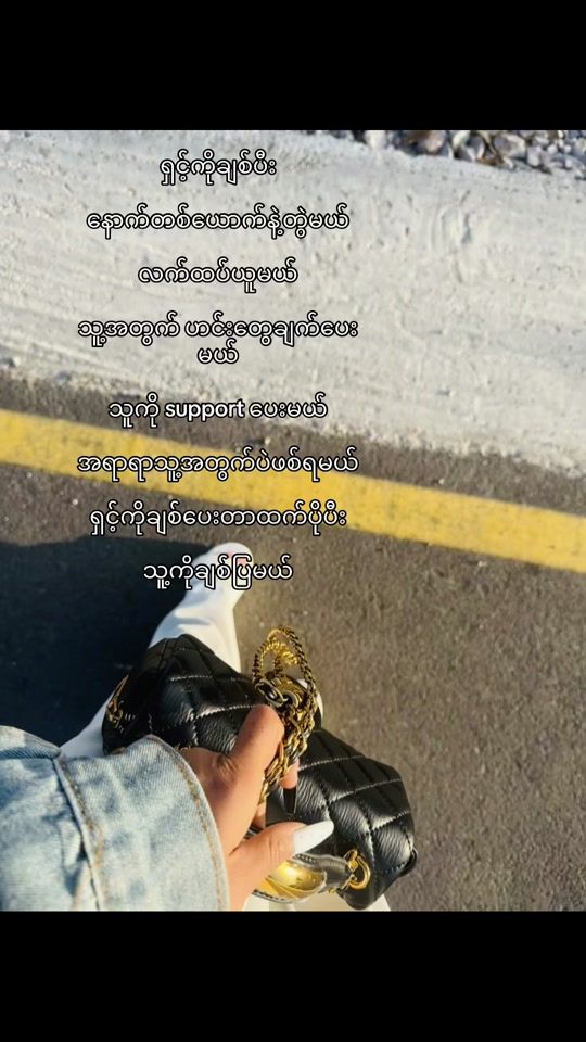 TikTok video thumbnail by linlatoo88