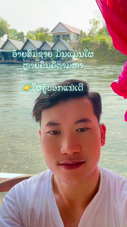 TikTok video thumbnail by jaothin_2829