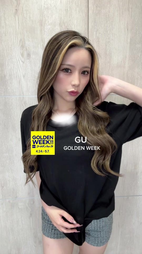 TikTok video thumbnail by natsu.mi313