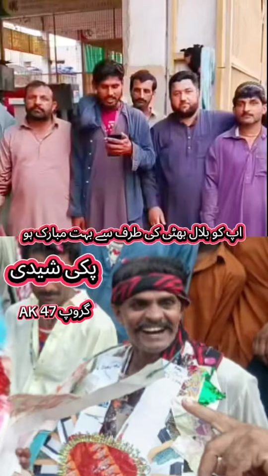 TikTok video thumbnail by bilalbhattiak