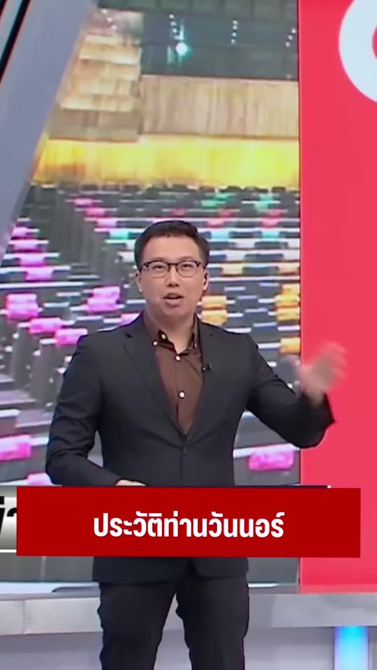 TikTok video thumbnail by wit_250442