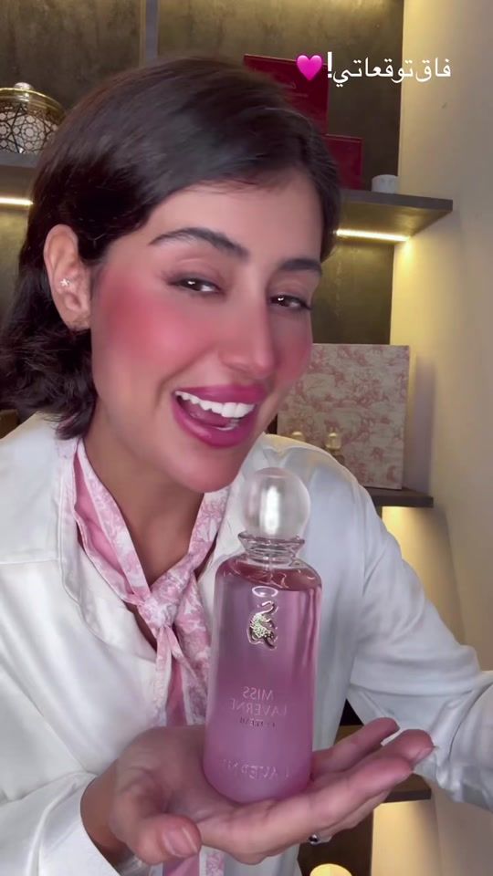 TikTok video thumbnail by fara7_alsarraf
