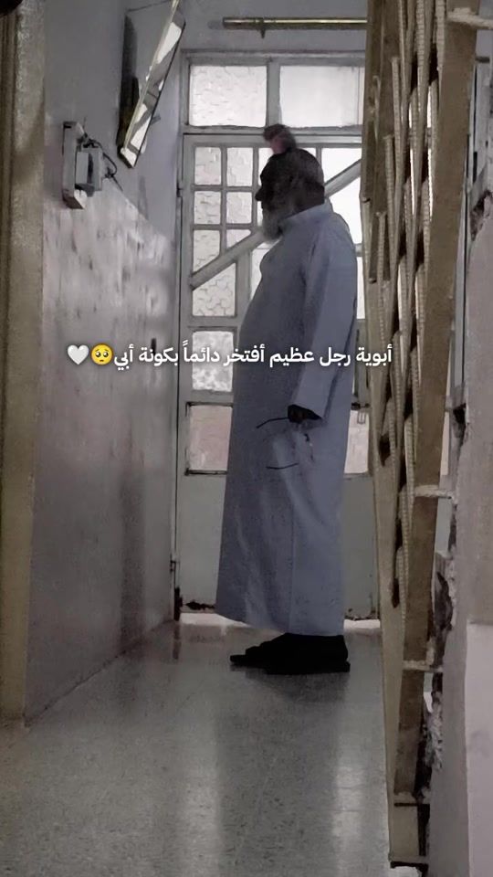 TikTok video thumbnail by 2004n____a2005