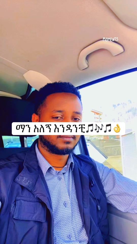 TikTok video thumbnail by du_duu6