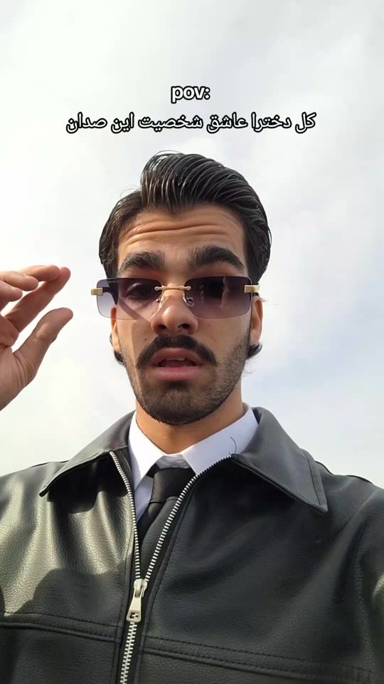 TikTok video thumbnail by ab0lfazlshw