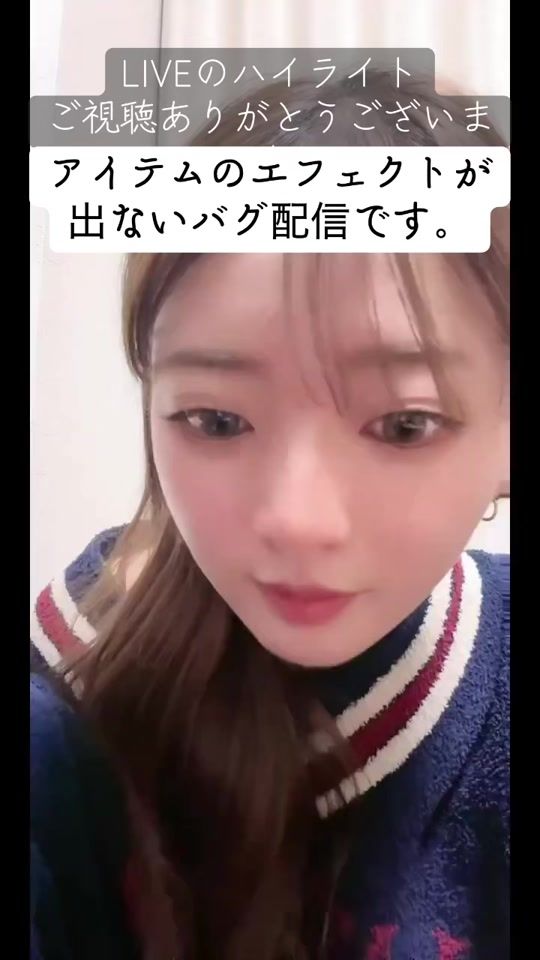 TikTok video thumbnail by ikoicheko