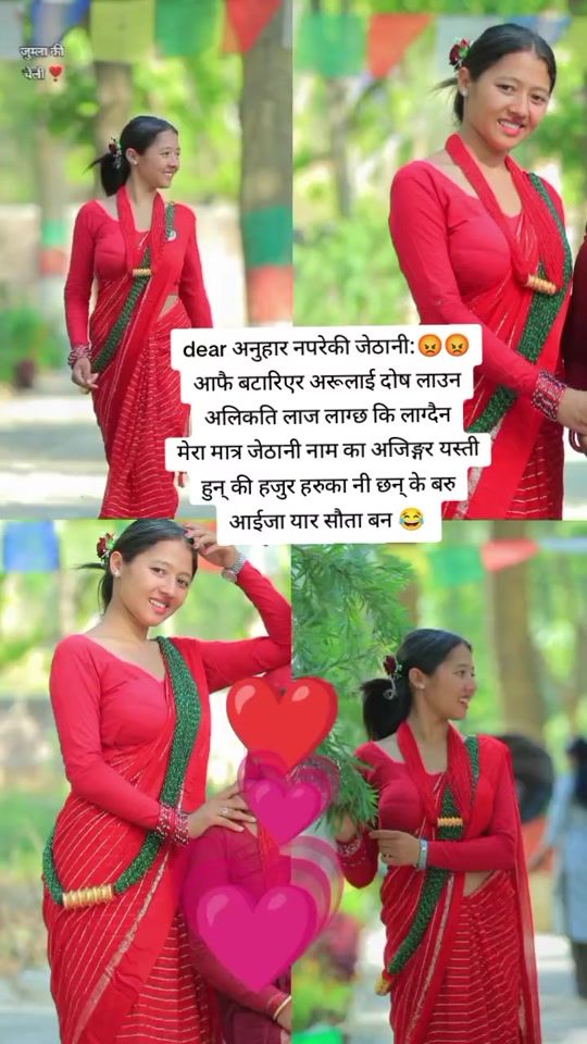 TikTok video thumbnail by pragatithapa98