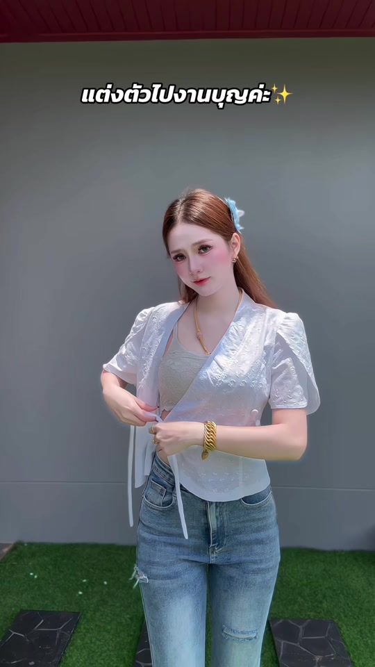 TikTok video thumbnail by pamige_rattanasatit