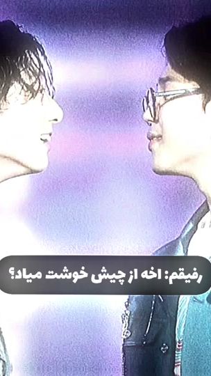 TikTok video thumbnail by lara20240