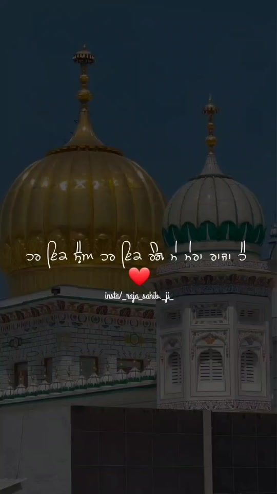 TikTok video thumbnail by manjitrams