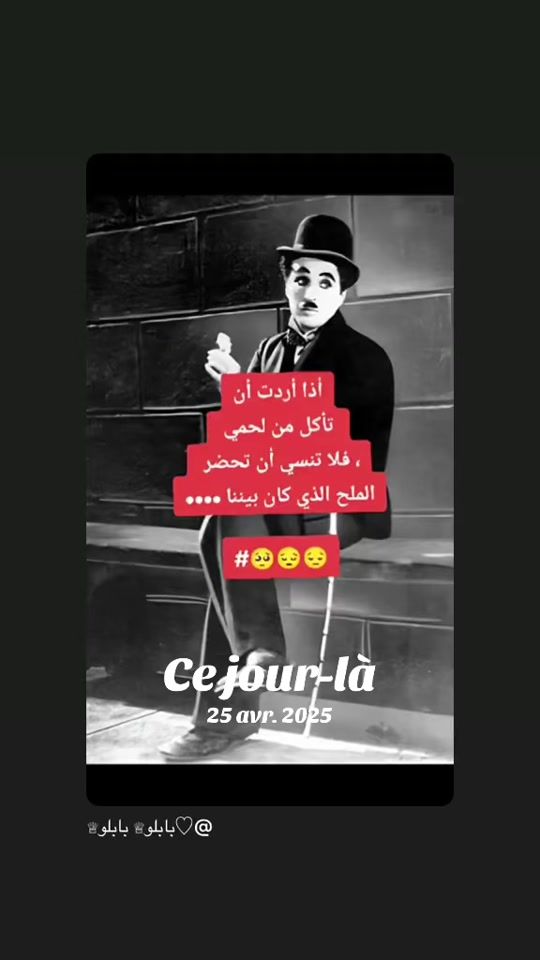 TikTok video thumbnail by mariouma.pa24