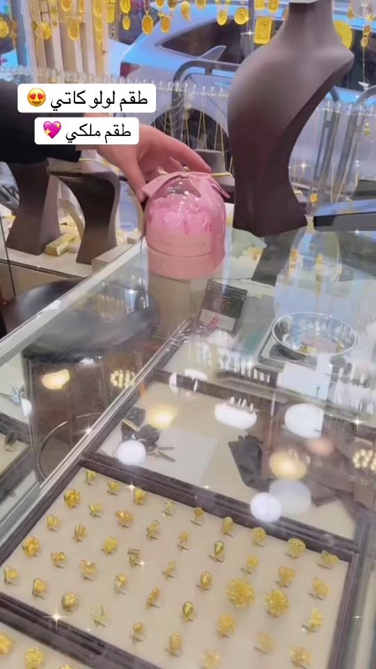 TikTok video thumbnail by jewelry.jewelry7