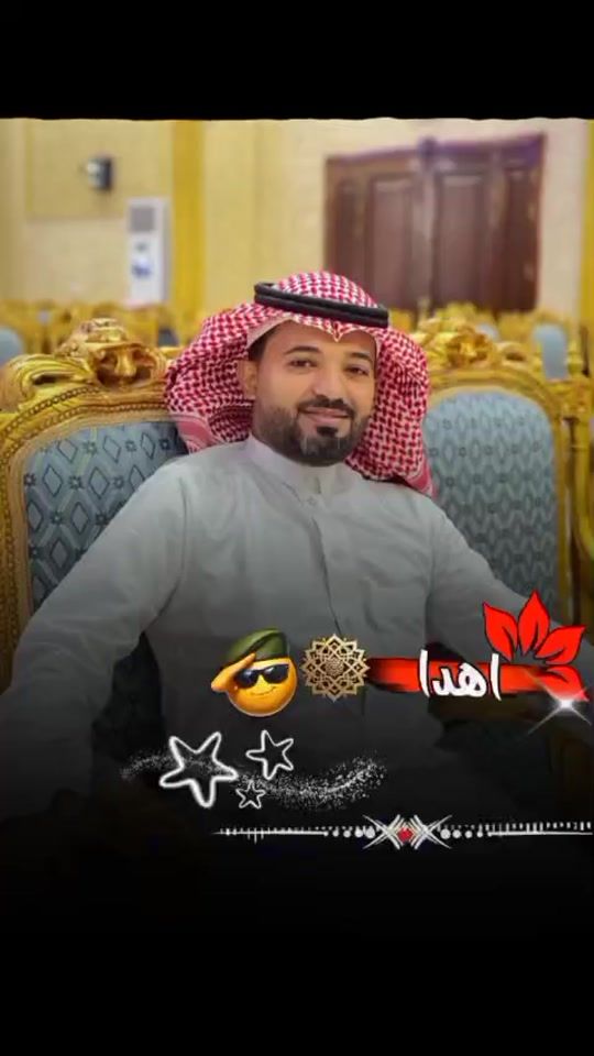 TikTok video thumbnail by uy.2a233