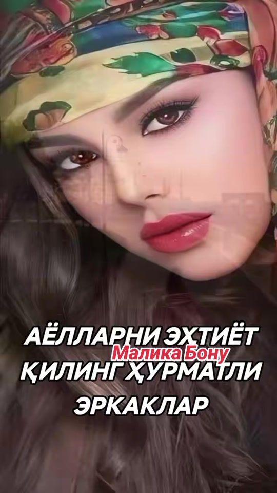 TikTok video thumbnail by user7084560134844