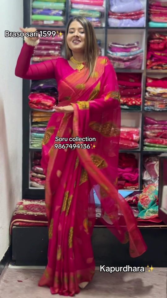 TikTok video thumbnail by soru.acharya